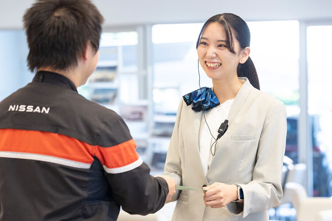 群馬日産グループの接客・お客様サポート