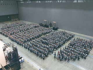 創立100周年を迎える