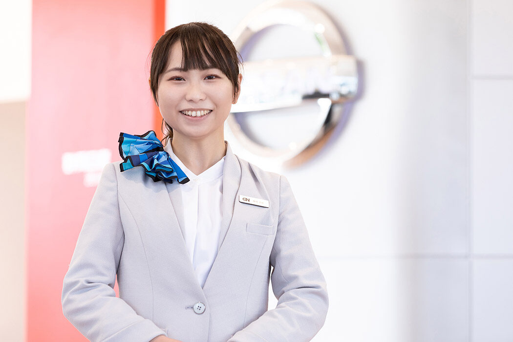 群馬日産自動車の飯塚さん