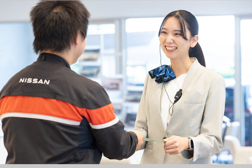 接客・お客様サポート